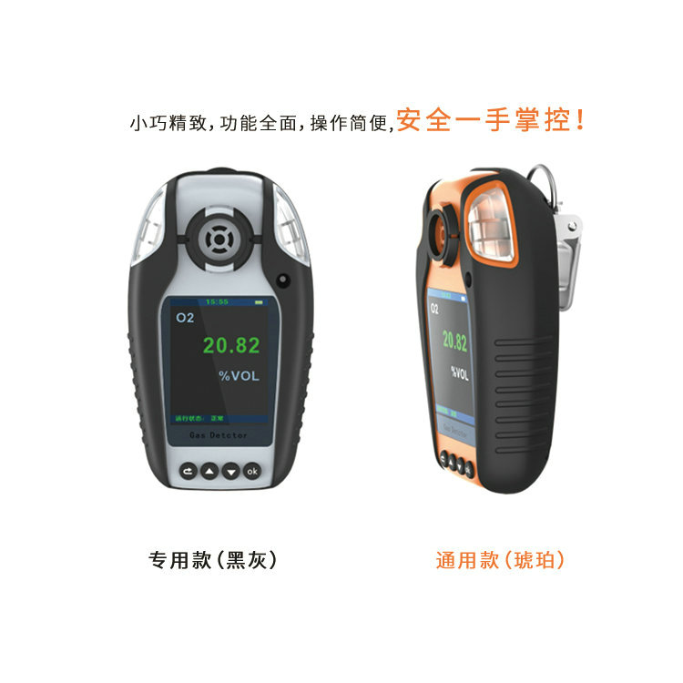 氣體檢測(cè)儀在不同溫度下的性能表現(xiàn)如何？