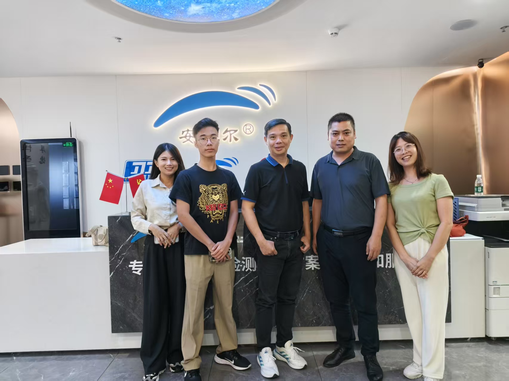 馬來(lái)西亞政府代表團(tuán)蒞臨我司考察  ---開(kāi)啟東南亞市場(chǎng)新篇章