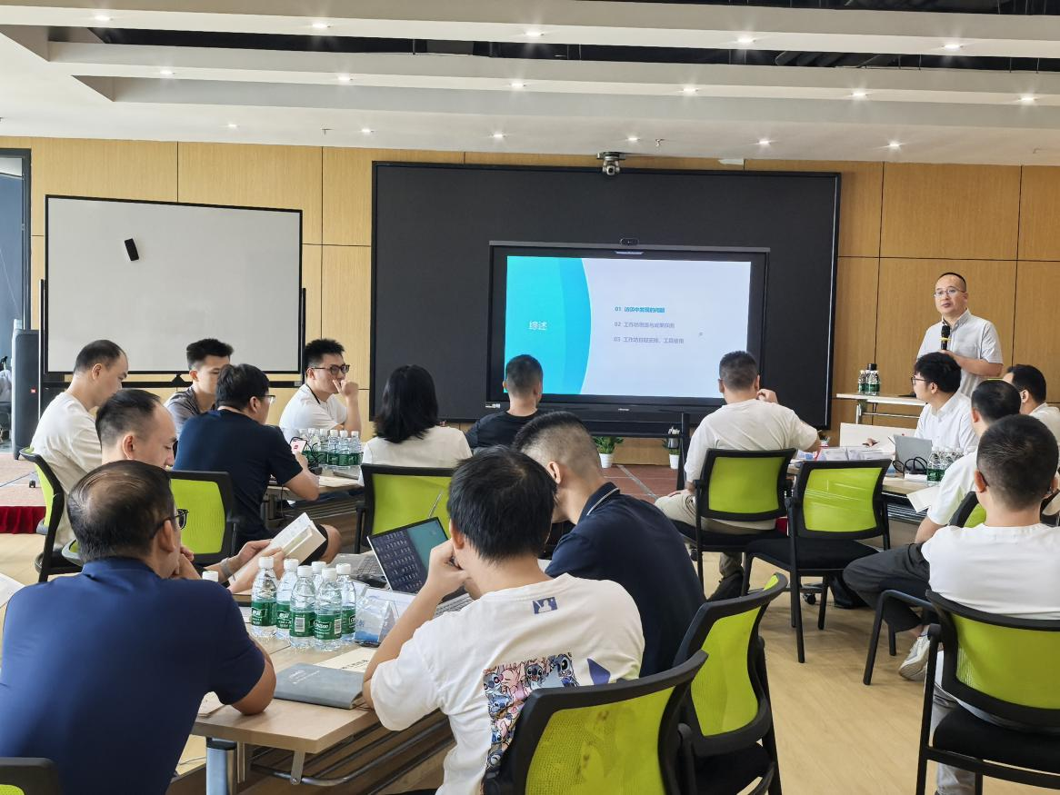 安帕爾銷售業(yè)務(wù)鏈學(xué)習(xí)路徑圖工作坊再啟新程