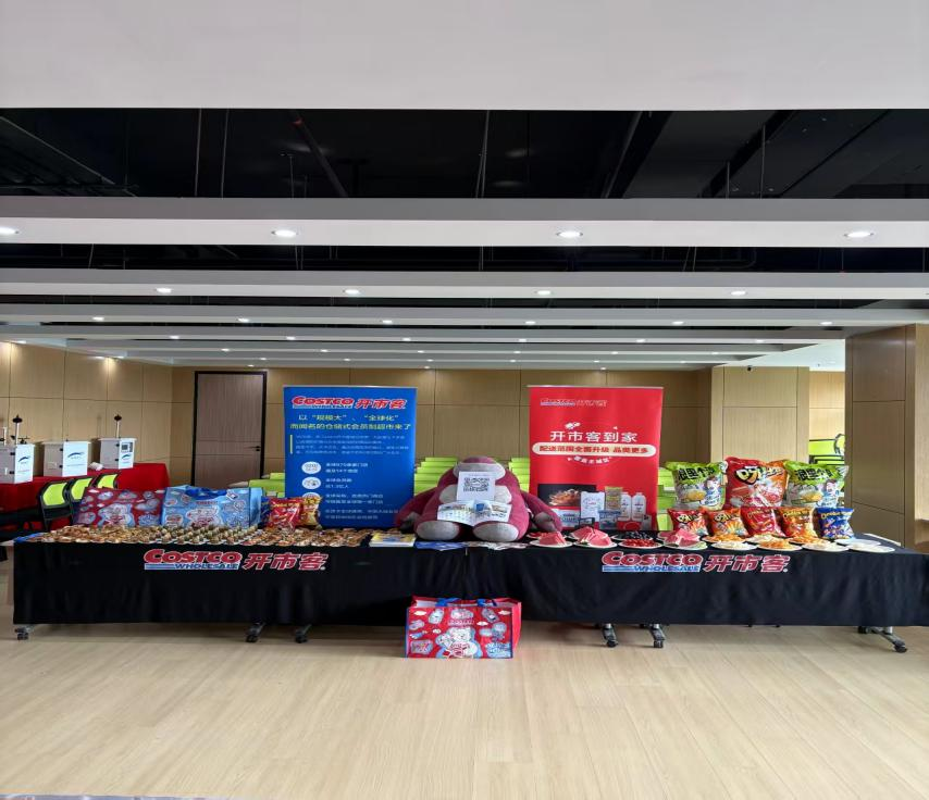 安帕爾公司攜手開市客舉辦夏日關(guān)懷下午茶活動(dòng)