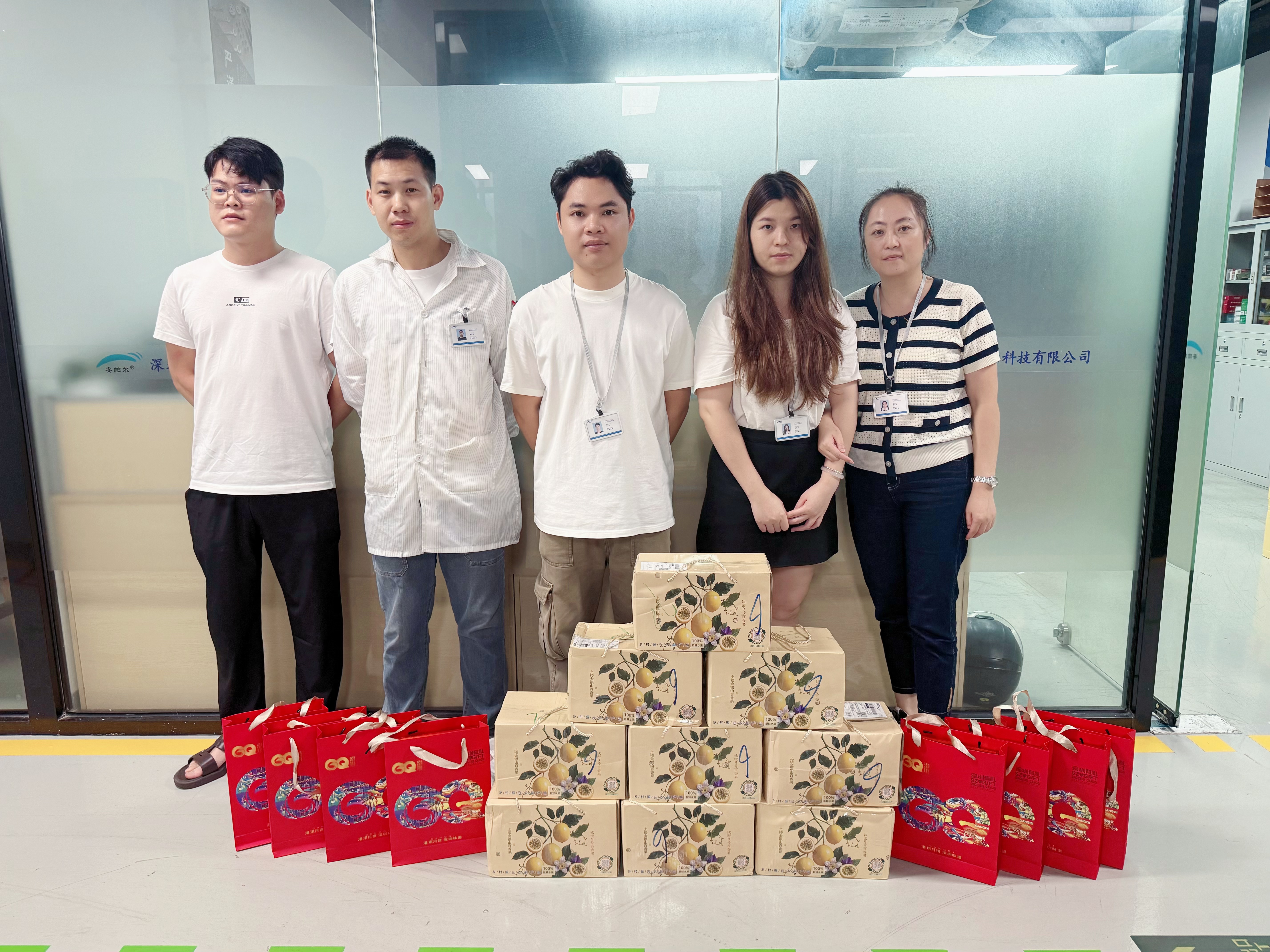 2025年中秋節(jié)